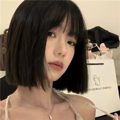 宛若淑女